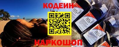 Альфа ПВП Пугачёв