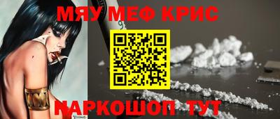 СК Пушкино
