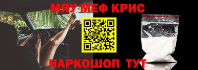 наркотики Пыть-Ях