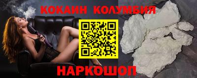 Альфа ПВП Пугачёв