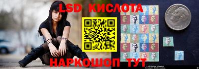 Альфа ПВП Пугачёв