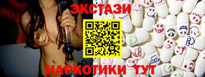 Альфа ПВП Пугачёв