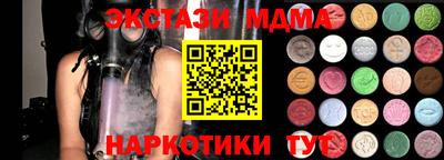 наркотики Пыть-Ях