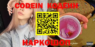 Альфа ПВП Пугачёв
