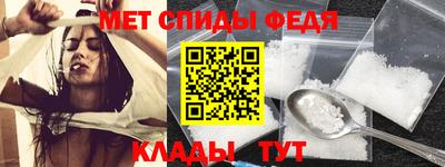 СК Пушкино