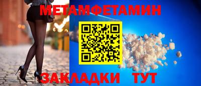 СК Пушкино