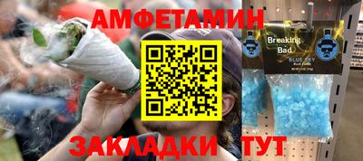 наркотики Пыть-Ях