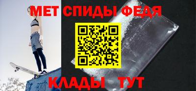 СК Пушкино