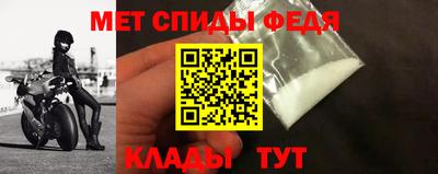 наркотики Пыть-Ях