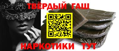 СК Пушкино