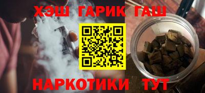 СК Пушкино