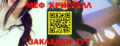 СК Пушкино