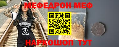 наркотики Пыть-Ях