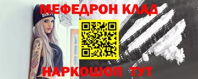 Альфа ПВП Пугачёв