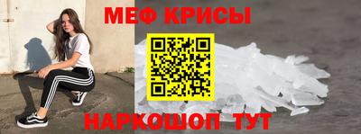 наркотики Пыть-Ях
