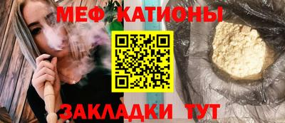 наркотики Пыть-Ях