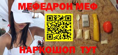 СК Пушкино